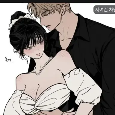 Profile image of 김수연 남찬혁