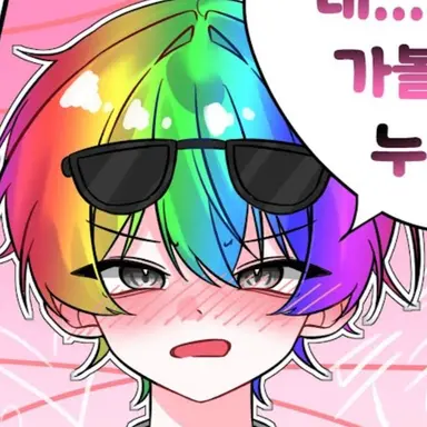 Profile image of 우웡
