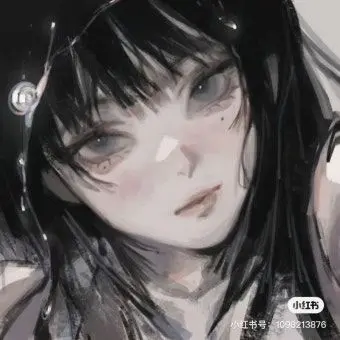 Profile image of 신유진
