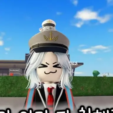 Profile image of 마추