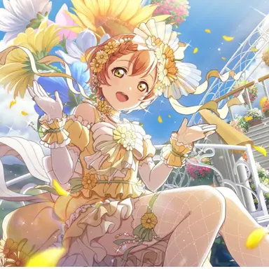 Profile image of Hoshizora Rin