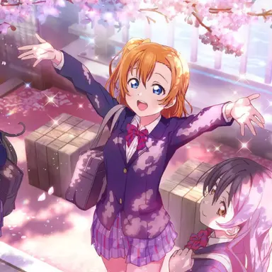 Profile image of Kosaka Honoka