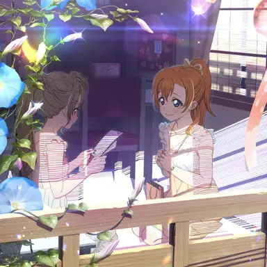 Profile image of Kosaka Honoka