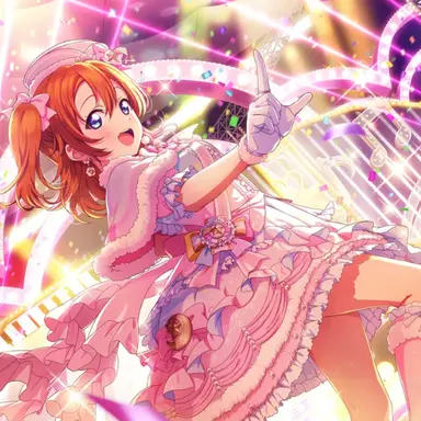 Profile image of Kosaka Honoka