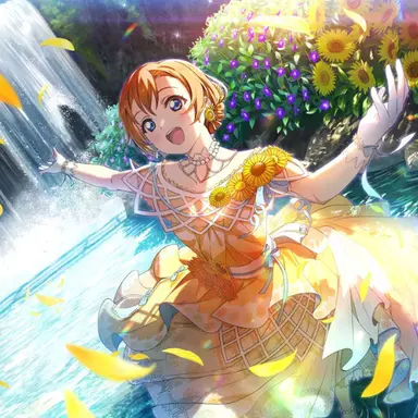 Profile image of Kosaka Honoka