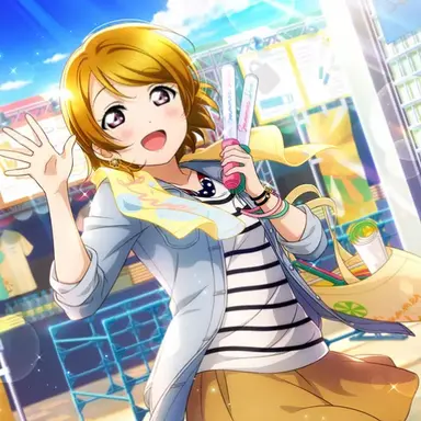 Profile image of Koizumi Hanayo