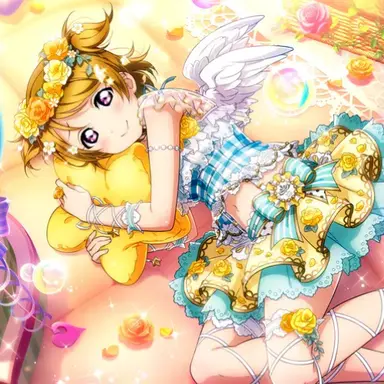 Profile image of Koizumi Hanayo