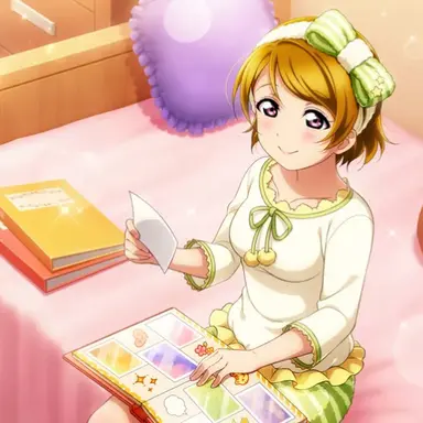Profile image of Koizumi Hanayo