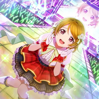 Profile image of Koizumi Hanayo