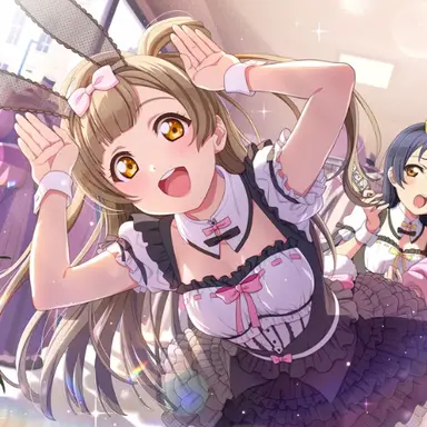 Profile image of Minami Kotori