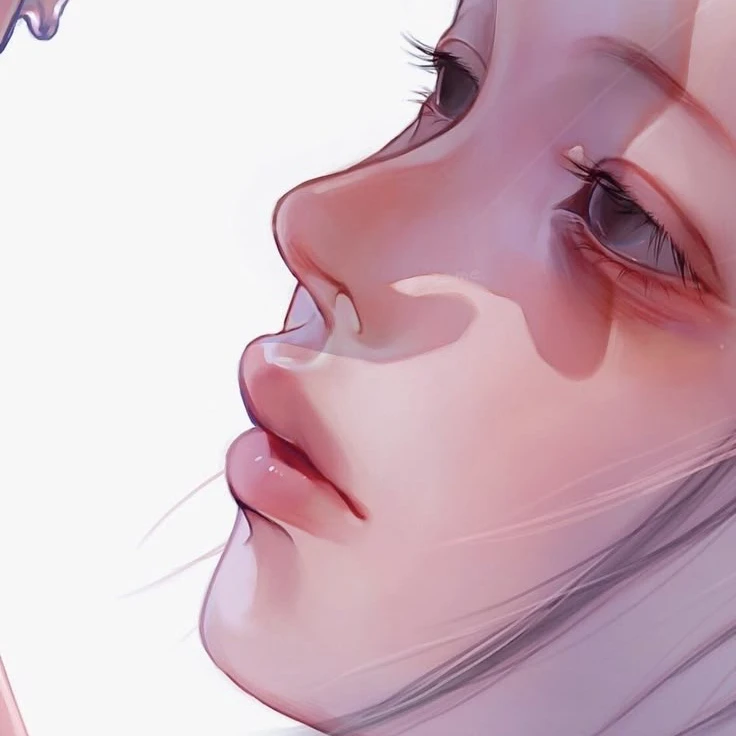 당신