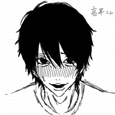 Profile image of 亮平くん