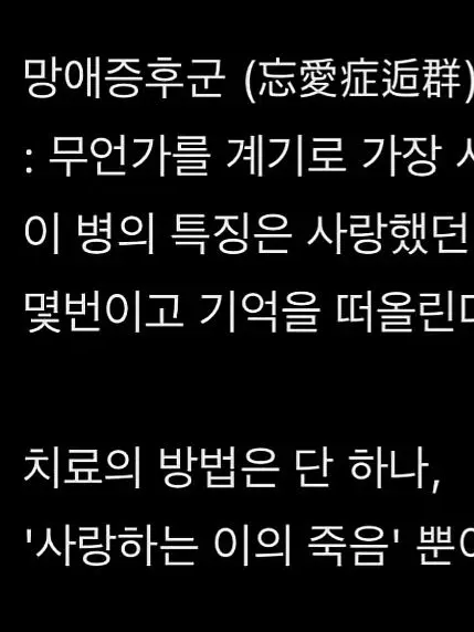 PluckyTown8314의 개인
