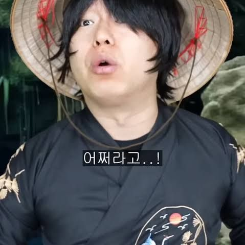 환장rpg 대표 이미지