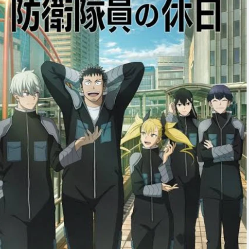 怪獣8号のキャラクター