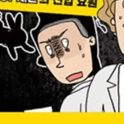 Profile image of 크림슨
