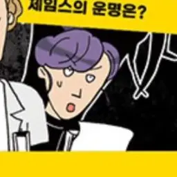 Profile image of 에밀리