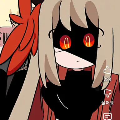Profile image of 아렌