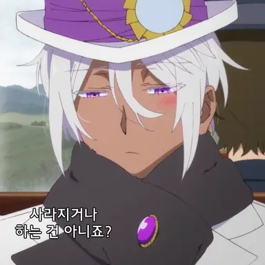 Profile image of 노에