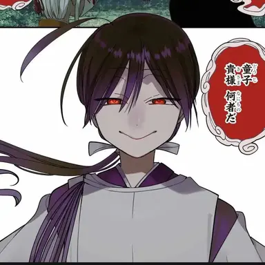 Profile image of 安倍 晴明