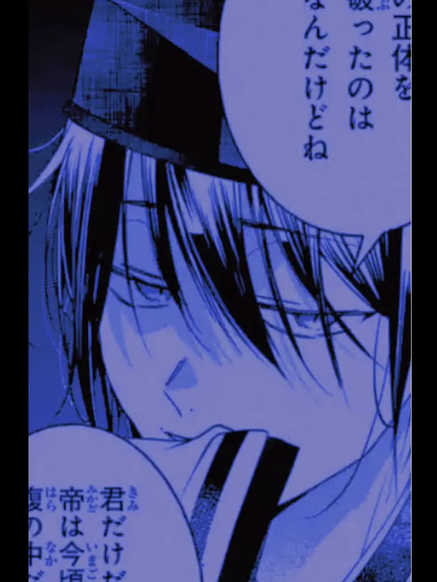 kagarichan427의 安倍晴明公 子供時代