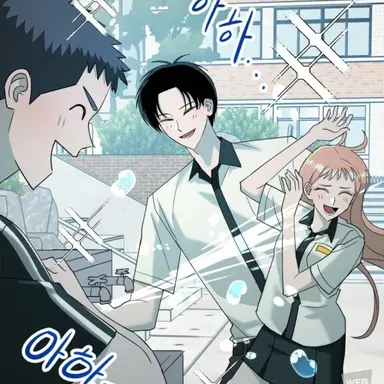 Profile image of 클리셰 클럽