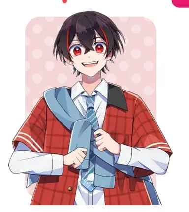 Profile image of Yuan