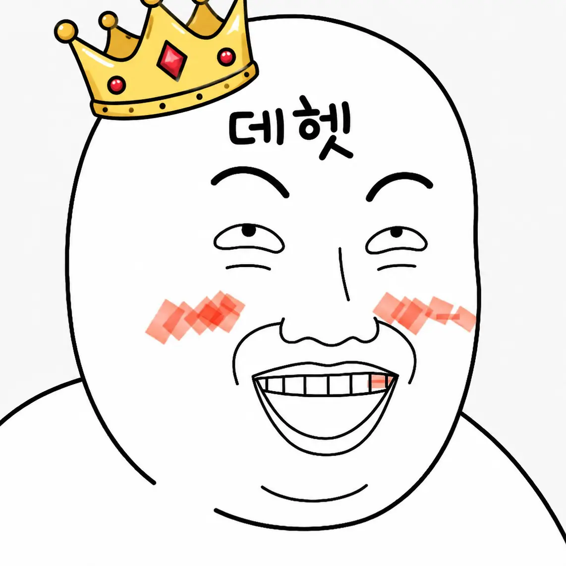 WellPin3243의 ㅡ
