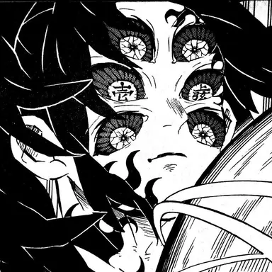 Profile image of 黒死牟