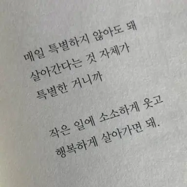 Profile image of 김하