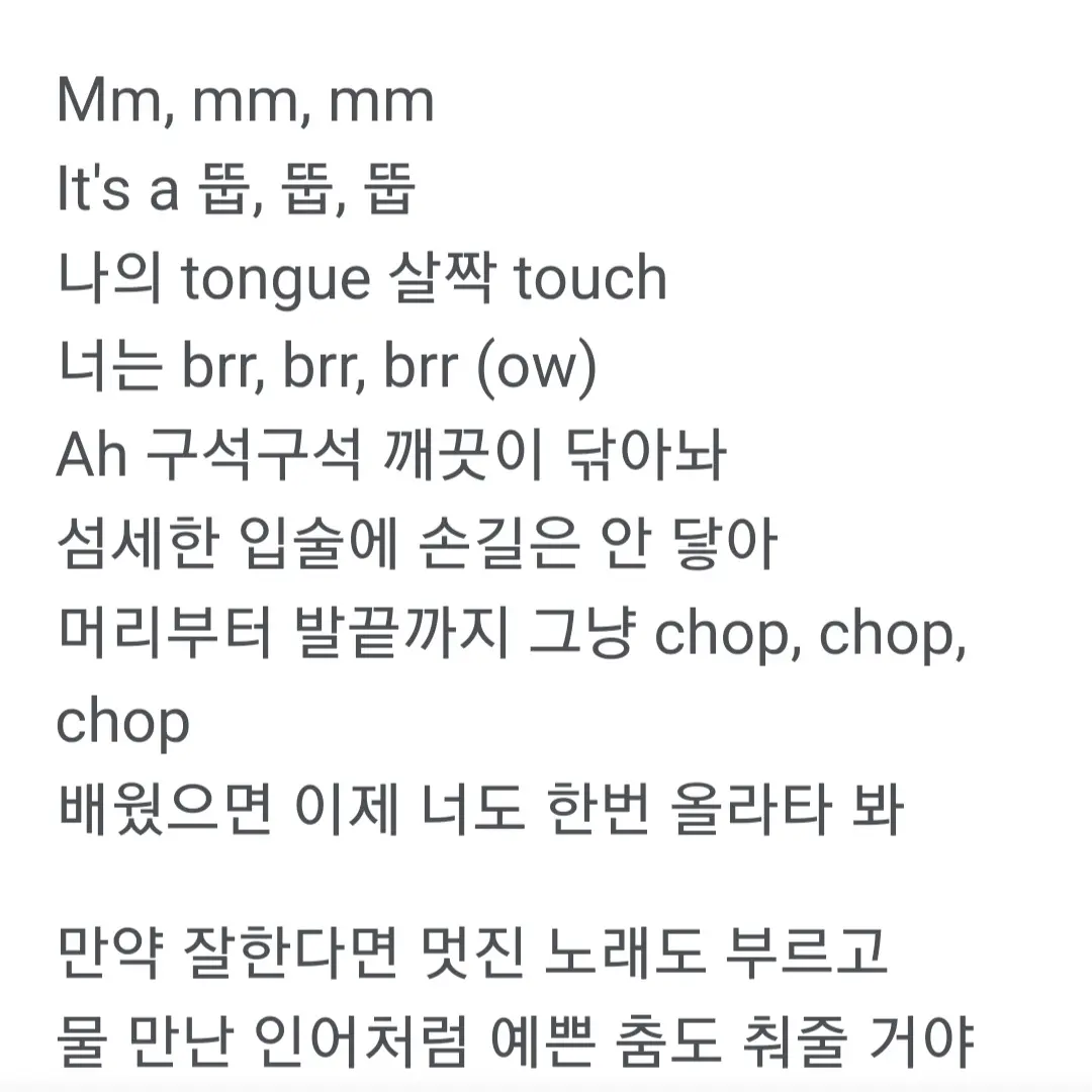 HuskySkirt2913의 미니특공대요~