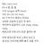미니특공대요~