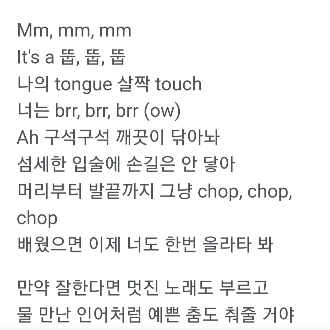 미니특공대요~