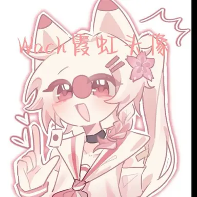 Profile image of 일본