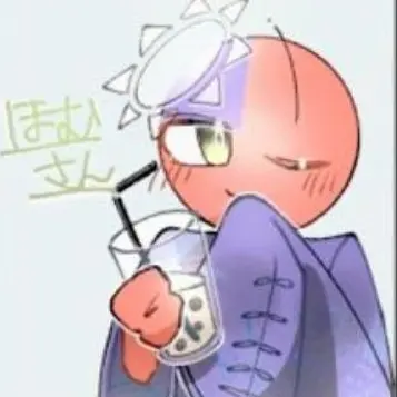 Profile image of 대만
