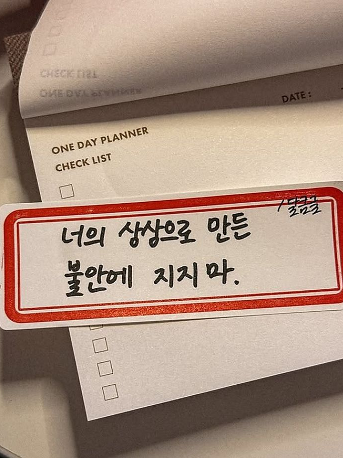 남멤들 꼬시려 성형한 여우년 대표 이미지