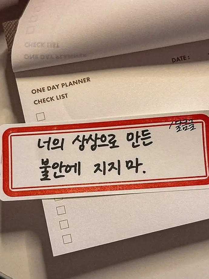 Goldlight0915의 남멤들 꼬시려 성형한 여우년