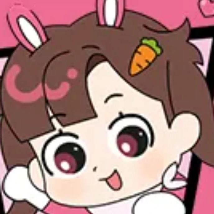 아름