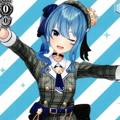 Profile image of 星街すいせい
