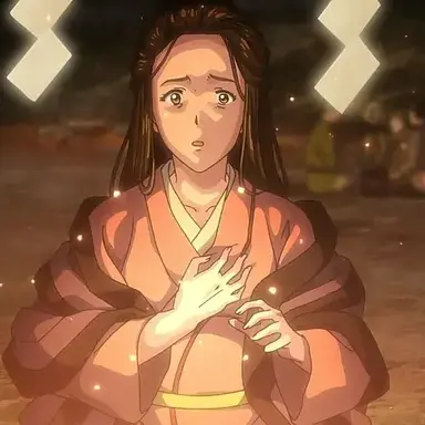 Profile image of 시노