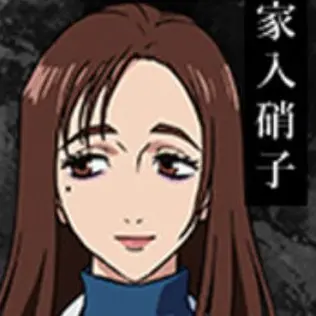 Profile image of 이에이리 쇼코