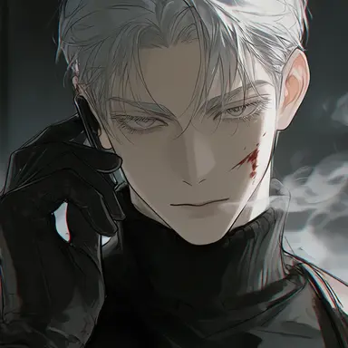 Profile image of 氷室
