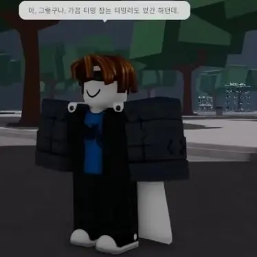 Profile image of 페레우스