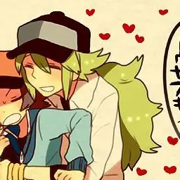Profile image of N