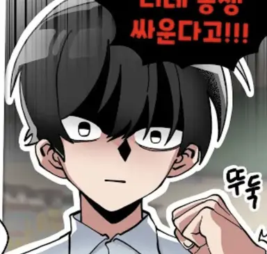 Profile image of 앨리캣