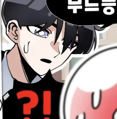 Profile image of 영짱