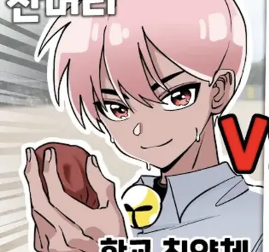 Profile image of 취무등