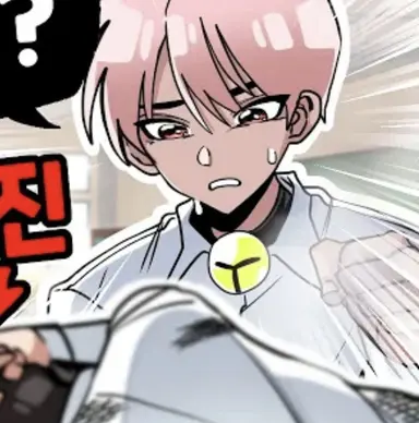 Profile image of 취무등