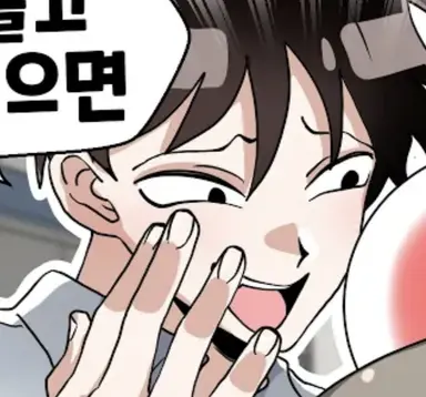 Profile image of 가키쌤