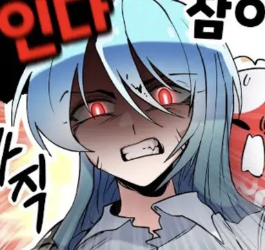 Profile image of 라프사